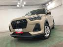 一年保証・走行距離無制限走行２９３１８キロ　フルセグナビ　ブルートゥース　バックカメラ　ドラレコ　ＥＴＣ　クリアランスソナー　オートライト　ＬＥＤヘッドライト（埼玉県）の中古車