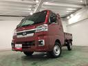 １年保証距離無制限　走行距離１８０３３キロ　４ＷＤ　ＭＴ車　車検整備付　ディスプレイオーディオ　バックカメラ　ブルートゥース　純正マット　ＬＥＤ荷台作業灯　ＬＥＤヘッドランプ　アイドリングストップ（埼玉県）の中古車