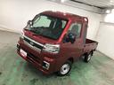 １年保証距離無制限　走行距離１８０３３キロ　４ＷＤ　ＭＴ車　車検整備付　ディスプレイオーディオ　バックカメラ　ブルートゥース　純正マット　ＬＥＤ荷台作業灯　ＬＥＤヘッドランプ　アイドリングストップ（埼玉県）の中古車