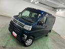 １年保証距離無制限　走行距離３５３０キロ　純正フルセグナビ　バックカメラ　ブルートゥース　ドラレコ　ＬＥＤヘッドランプ　アイドリングストップ　両側電動スライドドア　電動格納式ドアミラー（埼玉県）の中古車