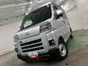 １年保証距離無制限　走行距離７８４５２キロ　純正フルセグナビ　ブルートゥース　純正マット　助手席エアバッグ　ＬＥＤヘッドランプ　アイドリングストップ　両側スライドドア　電動格納式ドアミラー（埼玉県）の中古車