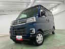 １年保証距離無制限　走行距離２５２１３キロ　４ＷＤ　ディスプレイオーディオ　バックカメラ　ブルートゥース　純正マット　助手席エアバッグ　ＬＥＤヘッドランプ　アイドリングストップ　両側電動スライドドア（埼玉県）の中古車