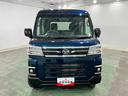 １年保証距離無制限　走行距離２５２１３キロ　４ＷＤ　ディスプレイオーディオ　バックカメラ　ブルートゥース　純正マット　助手席エアバッグ　ＬＥＤヘッドランプ　アイドリングストップ　両側電動スライドドア（埼玉県）の中古車
