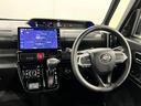 １年保証距離無制限　走行距離１４４１５キロ　純正フルセグナビ　パノラマモニター　ドラレコ　純正マット　サイドエアバッグ　ＬＥＤヘッドランプ　アイドリングストップ　シートヒーター　両側電動スライドドア（埼玉県）の中古車