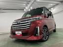 １年保証距離無制限　走行距離１３８７２キロ　純正フルセグナビ　パノラマモニター　ドラレコ　純正マット　ＬＥＤヘッドランプ　アイドリングストップ　両側電動スライドドア　オート格納式ドアミラー　キーフリー（埼玉県）の中古車