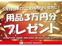 一年保証・走行距離無制限　走行１５８６０キロ　サイドエアバック　クリアランスソナー　オートマチックハイビーム　オートライト　ＬＥＤヘッドライト　ベンチシート　シートヒーター　両側電動スライドドア（埼玉県）の中古車