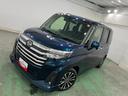 １年保証距離無制限　走行距離３５２８６キロ　純正マット　助手席エアバッグ　ＬＥＤヘッドランプ　アイドリングストップ　両側電動スライドドア　オート格納式ドアミラー　電動パーキングブレーキ　キーフリー（埼玉県）の中古車