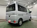 １年保証距離無制限　走行距離３８６２４キロ　純正マット　助手席エアバッグ　ＬＥＤヘッドランプ　アイドリングストップ　両側電動スライドドア　電動格納式ドアミラー　デジタルインナーミラー（埼玉県）の中古車