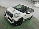 １年保証距離無制限　走行距離９７４０４キロ　フルセグナビ　バックカメラ　ドラレコ　純正マット　ＬＥＤヘッドランプ　アイドリングストップ　オート格納式ドアミラー（埼玉県）の中古車