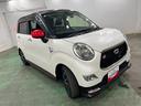 一年保証・走行距離無制限走行７２２６３キロ　フルセグナビ　ＥＴＣ　ブルートゥース　バックカメラ　ドラレコ　オートライト　ＬＥＤヘッドライト　シートヒーター（埼玉県）の中古車