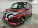 １年保証距離無制限　走行距離３３１１７キロ　フルセグナビ　バックカメラ　ドラレコ　純正マット　ＬＥＤヘッドランプ　アイドリングストップ　両側電動スライドドア　オート格納式ドアミラー　キーフリー（埼玉県）の中古車