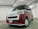一年保証・走行距離無制限走行３２４７キロ　フルセグナビ　ブルートゥース　バックカメラ　ドラレコ　ＥＴＣ　クリアランスソナー　両側電動スライドドア（埼玉県）の中古車