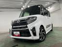 一年保証・走行距離無制限走行８５１５キロ　フルセグナビ　ブルートゥース　全周囲カメラ　ドラレコ　クリアランスソナー　両側電動スライドドア　シートヒーター（埼玉県）の中古車