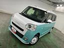１年保証距離無制限　走行距離１５３０９キロ　純正フルセグナビ　バックカメラ　ドラレコ　純正マット　サイドエアバッグ　ＬＥＤヘッドランプ　アイドリングストップ　シートヒーター　両側電動スライドドア（埼玉県）の中古車