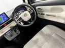 １年保証距離無制限　走行距離１５３０９キロ　純正フルセグナビ　バックカメラ　ドラレコ　純正マット　サイドエアバッグ　ＬＥＤヘッドランプ　アイドリングストップ　シートヒーター　両側電動スライドドア（埼玉県）の中古車