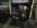 一年保証・走行距離無制限走行７２５７１キロ　フルセグナビ　ブルートゥース　バックカメラ　ＥＴＣ　クリアランスソナー　オートライト　ＬＥＤヘッドライト　両側電動スライドドア（埼玉県）の中古車