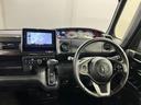 ワンオーナー　禁煙車　フルセグナビ　バックカメラ　ドラレコ　純正マット　サイドエアバッグ　ＬＥＤヘッドランプ　アイドリングストップ　両側電動スライドドア（埼玉県）の中古車