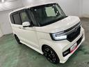 ワンオーナー　禁煙車　フルセグナビ　バックカメラ　ドラレコ　純正マット　サイドエアバッグ　ＬＥＤヘッドランプ　アイドリングストップ　両側電動スライドドア（埼玉県）の中古車
