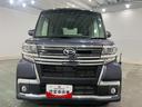 一年保証・走行距離無制限走行２０４６６キロ　フルセグナビ　ブルートゥース　ＥＴＣ　ドラレコ　バックカメラ　オートライト　ＬＥＤヘッドライト　シートヒーター　両側電動スライドドア（埼玉県）の中古車