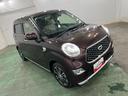 １年保証距離無制限　走行距離３０１８８キロ　フルセグナビ　バックカメラ　ドラレコ　純正マット　ＬＥＤヘッドランプ　アイドリングストップ　シートヒーター　オート格納式ドアミラー　キーフリー（埼玉県）の中古車