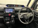 １年保証距離無制限　走行距離３２０８３キロ　純正フルセグナビ　パノラマモニター　ドラレコ　純正マット　サイドエアバッグ　ＬＥＤヘッドランプ　アイドリングストップ　シートヒーター　両側電動スライドドア（埼玉県）の中古車