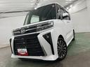 一年保証・走行距離無制限走行２１６９９キロ　フルセグナビ　ブルートゥース　バックカメラ　ドラレコ　ＥＴＣ　クリアランスソナー　ＬＥＤヘッドライト　オートライト　ＬＥＤヘッドライト　シートヒーター（埼玉県）の中古車