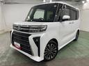 一年保証・走行距離無制限走行２１６９９キロ　フルセグナビ　ブルートゥース　バックカメラ　ドラレコ　ＥＴＣ　クリアランスソナー　ＬＥＤヘッドライト　オートライト　ＬＥＤヘッドライト　シートヒーター（埼玉県）の中古車
