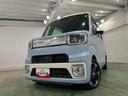 １年保証距離無制限　走行距離８３８５４キロ　純正フルセグナビ　パノラマモニター　ドラレコ　純正マット　サイドエアバッグ　ＬＥＤヘッドランプ　アイドリングストップ　両側電動スライドドア　キーフリー（埼玉県）の中古車