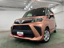 一年保証・走行距離無制限　走行７２８４１キロ　フルセグナビ　バックカメラ　ＥＴＣ　ドラレコサイドエアバック　クリアランスソナー　オートライト　ＬＥＤヘッドライト　両側電動スライドドア（埼玉県）の中古車