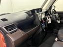 一年保証・走行距離無制限　走行７２８４１キロ　フルセグナビ　バックカメラ　ＥＴＣ　ドラレコサイドエアバック　クリアランスソナー　オートライト　ＬＥＤヘッドライト　両側電動スライドドア（埼玉県）の中古車