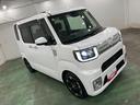 一年保証・走行距離無制限走行８５１２７キロ　フルセグカーナビ　ブルートゥース　全周囲カメラ　サイドエアバック　ＬＥＤヘッドライト　両側電動スライドドア　電動格納式ミラー　プッシュスタートスイッチ（埼玉県）の中古車