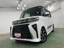 １年保証距離無制限　走行距離３５３５５キロ　フルセグナビ　バックカメラ　ドラレコ　純正マット　サイドエアバッグ　ＬＥＤヘッドランプ　アイドリングストップ　シートヒーター　両側電動スライドドア（埼玉県）の中古車