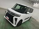 １年保証距離無制限　走行距離３５３５５キロ　フルセグナビ　バックカメラ　ドラレコ　純正マット　サイドエアバッグ　ＬＥＤヘッドランプ　アイドリングストップ　シートヒーター　両側電動スライドドア（埼玉県）の中古車