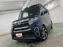 一年保証・走行距離無制限走行２１８９８キロ　フルセグナビ　ブルートゥース　バックカメラ　ドラレコ　サイドエアバック　クリアランスソナー　ＬＥＤヘッドライト　シートヒーター　両側電動スライドドア（埼玉県）の中古車