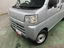 一年保証・走行距離無制限走行４５１８２キロ　車検整備付　タイヤ４本交換　ディスプレイオーディオ　バックカメラ　ＥＴＣ　クリアランスソナー　オートライト（埼玉県）の中古車