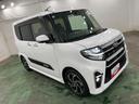 一年保証・走行距離無制限走行２５４６３キロ　車検整備付　タイヤ４本交換　フルセグナビ　全周囲カメラ　ドラレコ　両側電動スライドドア　シートヒーター　ＬＥＤヘッドライト　オートライト　クリアランスソナー（埼玉県）の中古車