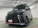 一年保証・走行距離無制限走行１１１７６キロ　フルセグナビ　ブルートゥース　バックカメラ　ドラレコ　クリアランスソナー　ＬＥＤヘッドライト　シートヒーター　両側電動スライドドア（埼玉県）の中古車