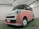 一年保証・走行距離無制限走行９３７５キロ　フルセグナビ　ブルートゥース　全周囲カメラ　ドラレコ　ＥＴＣ　クリアランスソナー　オートライト　ＬＥＤヘッドライト　シートヒーター　両側電動スライドドア（埼玉県）の中古車