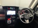 １年保証距離無制限　走行２２７３０キロ　純正フルセグナビ　バックカメラ　ブルートゥース　純正マット　助手席エアバッグ　オートライト　アイドリングストップ　両側電動スライドドア　オート格納式ドアミラー（埼玉県）の中古車