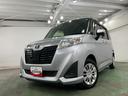 １年保証距離無制限　走行２２７３０キロ　純正フルセグナビ　バックカメラ　ブルートゥース　純正マット　助手席エアバッグ　オートライト　アイドリングストップ　両側電動スライドドア　オート格納式ドアミラー（埼玉県）の中古車