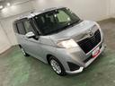 １年保証距離無制限　走行２２７３０キロ　純正フルセグナビ　バックカメラ　ブルートゥース　純正マット　助手席エアバッグ　オートライト　アイドリングストップ　両側電動スライドドア　オート格納式ドアミラー（埼玉県）の中古車