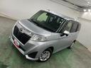 １年保証距離無制限　走行２２７３０キロ　純正フルセグナビ　バックカメラ　ブルートゥース　純正マット　助手席エアバッグ　オートライト　アイドリングストップ　両側電動スライドドア　オート格納式ドアミラー（埼玉県）の中古車