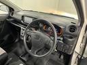 一年保証・走行距離無制限　走行３１２２６キロ　フルセグナビ　ブルートゥース　助手席エアバック　オートライト　オートマチックハイビーム　クリアランスソナー　アイドリングストップ（埼玉県）の中古車