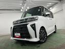 ワンオーナー　禁煙車　ＬＥＤヘッドランプ　ＬＥＤフォグランプ　アイドリングストップ　運転席助手席シートヒーター　両側電動スライドドア　純正アルミホイール　キーフリー（埼玉県）の中古車