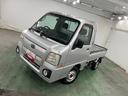 一年保証・走行距離無制限走行８０２２７キロ　フルセグナビ　ブルートゥース　助手席エアバック　４ＷＤ　車検整備付　キーレス（埼玉県）の中古車