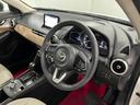 １年保証・走行距離無制限　フルセグナビ　Ｂｌｕｅｔｏｏｔｈ　ＥＴＣ　全周囲カメラ　サイドエアバック　クリアランスソナー　オートライト　ＬＥＤヘッドライト（埼玉県）の中古車