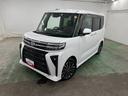 一年保証・走行距離無制限走行７６８７キロ　フルセグナビ　ブルートゥース　バックカメラ　ドラレコ　クリアランスソナー　ＬＥＤヘッドライト　オートライト　シートヒーター　両側電動スライドドア（埼玉県）の中古車