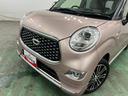 ワンオーナー　禁煙車　７インチナビ　バックカメラ　ドラレコ　純正マット　ＬＥＤヘッドランプ　ＬＥＤフォグランプ　純正アルミホイール　アイドリングストップ　オート格納式ドアミラー　キーフリー（埼玉県）の中古車