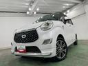 １年保証距離無制限　走行距離５１３２９キロ　純正フルセグナビ　パノラマモニター　ドラレコ　純正マット　ＬＥＤヘッドランプ　アイドリングストップ　シートヒーター　オート格納式ドアミラー　キーフリー（埼玉県）の中古車