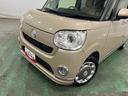 一年保証・走行距離無制限走行９４３３キロ　車検整備付　フルセグナビ　ブルートゥース　全周囲カメラ　ＬＥＤヘッドライト　オートライト　両側電動スライドドア（埼玉県）の中古車